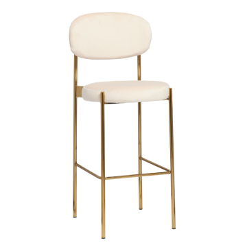 gold high stool with cream seat